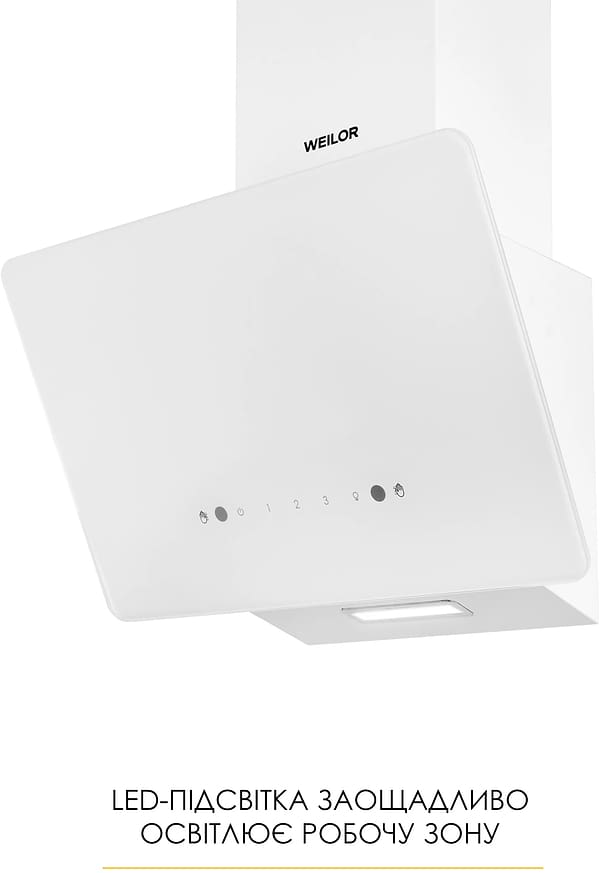 Фото - Вытяжка декоративная Weilor AURA WDS 63 WHITE