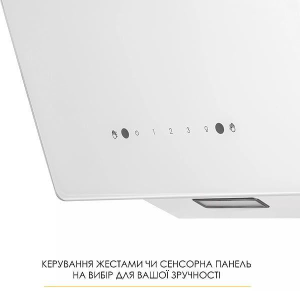 Фото - Вытяжка декоративная Weilor AURA WDS 63 WHITE