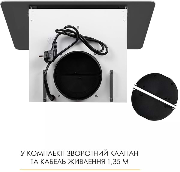 Фото - Вытяжка декоративная Weilor AURA WDS 63 WHITE