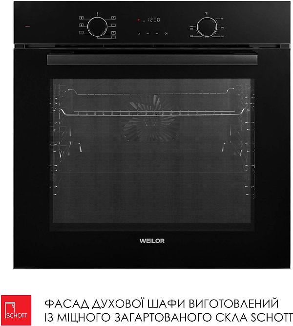 Фото - Духовой шкаф электрический Weilor FDO6F70BK