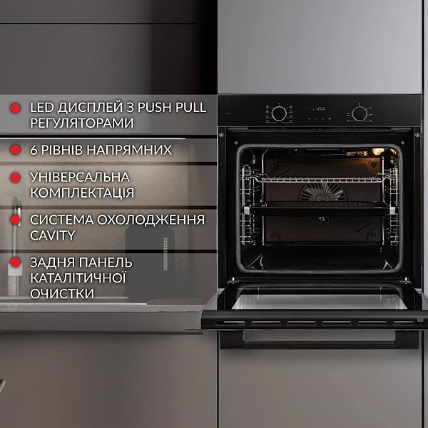 Фото - Духова шафа електрична Weilor FDO6F82BK