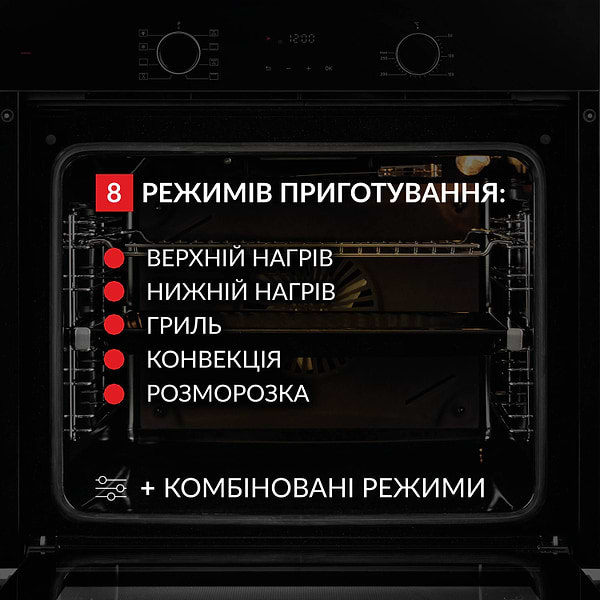 Фото - Духова шафа електрична Weilor FDO6F82BK