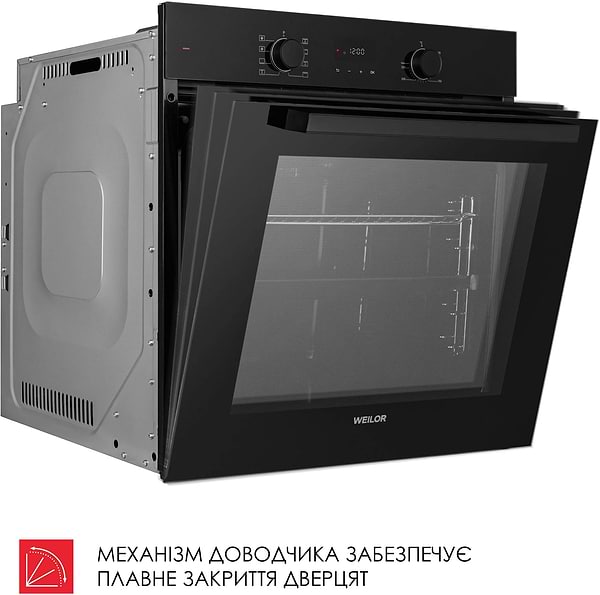 Фото - Духова шафа електрична Weilor FDO6F82BK