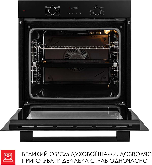 Фото - Духова шафа електрична Weilor FDO6F82BK