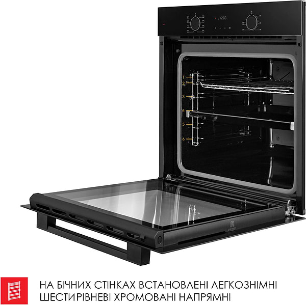 Фото - Духова шафа електрична Weilor FDO6F82BK