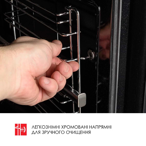 Фото - Духова шафа електрична Weilor FDO6F82BK