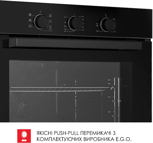 Фото - Духова шафа електрична Weilor FPO6F70BK