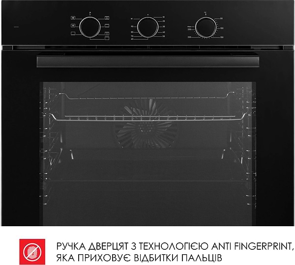 Фото - Духова шафа електрична Weilor FPO6F70BK