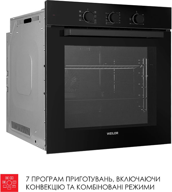 Фото - Духова шафа електрична Weilor FPO6F70BK