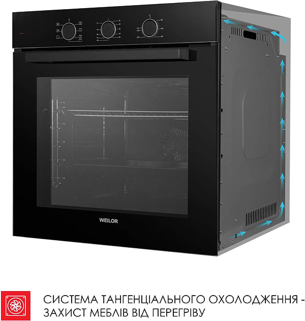 Фото - Духова шафа електрична Weilor FPO6F70BK