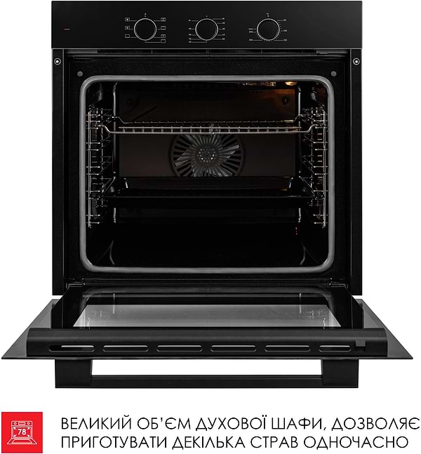 Фото - Духова шафа електрична Weilor FPO6F70BK