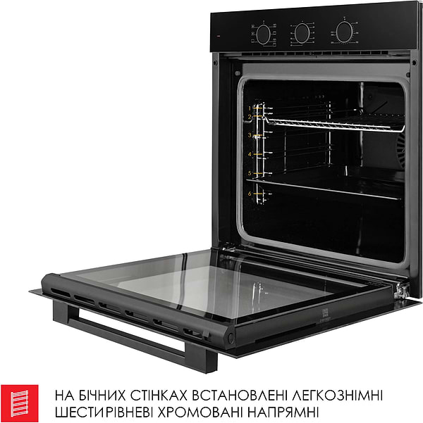 Фото - Духова шафа електрична Weilor FPO6F70BK