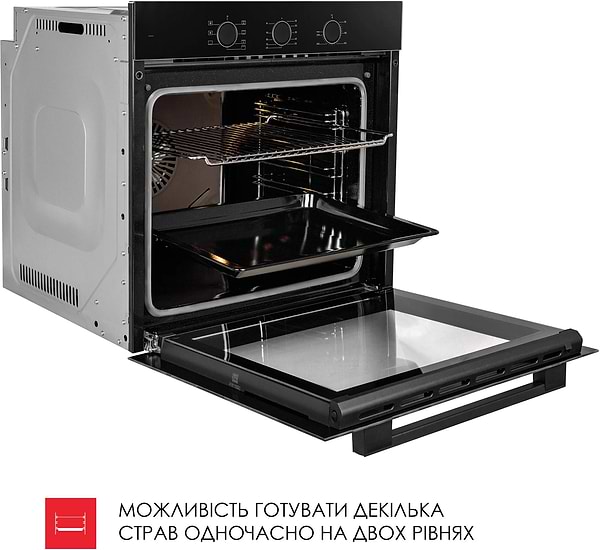 Фото - Духова шафа електрична Weilor FPO6F70BK