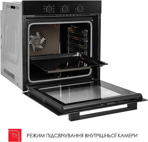 Фото - Духова шафа електрична Weilor FPO6F70BK