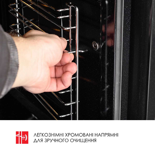 Фото - Духова шафа електрична Weilor FPO6F70BK