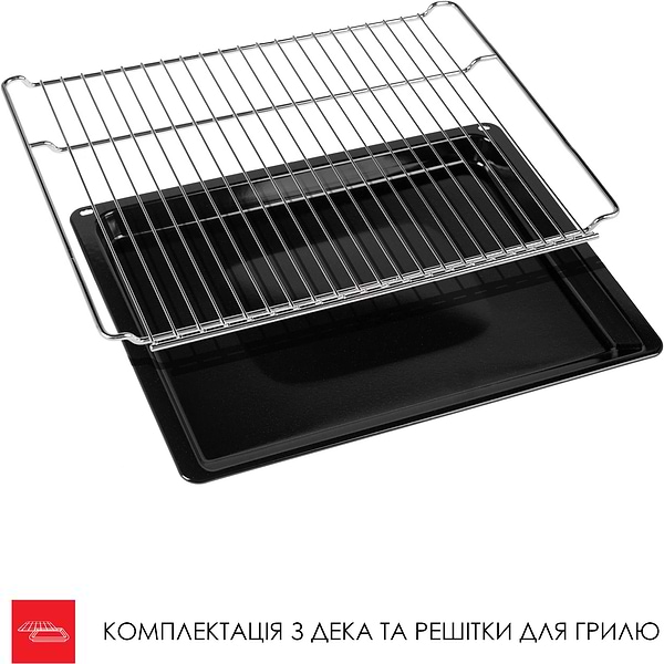 Фото - Духова шафа електрична Weilor FPO6F70BK