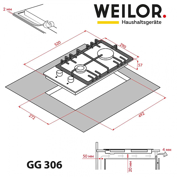 Фото - Варильна поверхня Domino Weilor GG 306 WH