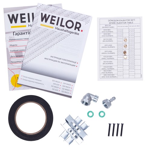 Фото - Варочная панель газовая Weilor GG 624 BL