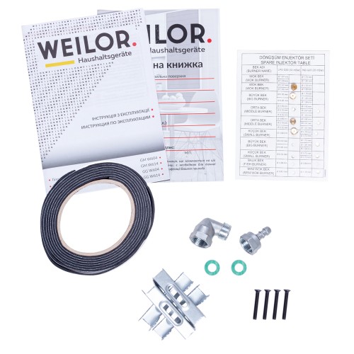 Фото - Варочная панель газовая Weilor GG W604 BL