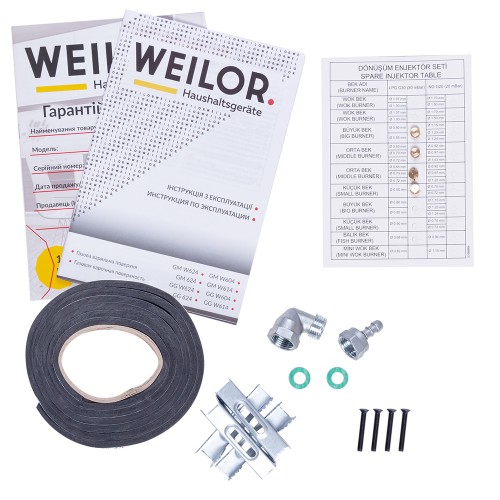 Фото - Уцінка - Варильна поверхня газова Weilor GM 624 WH