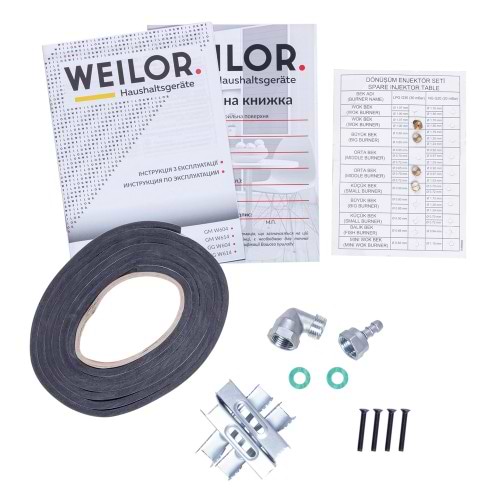 Фото - Варочная панель газовая Weilor GM W614 BL