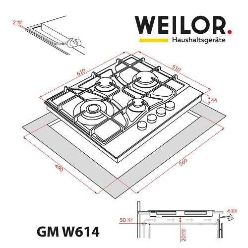 Фото - Варочная панель газовая Weilor GM W614 WH