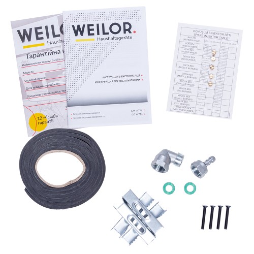 Фото - Варочная панель газовая Weilor GM W714 SS