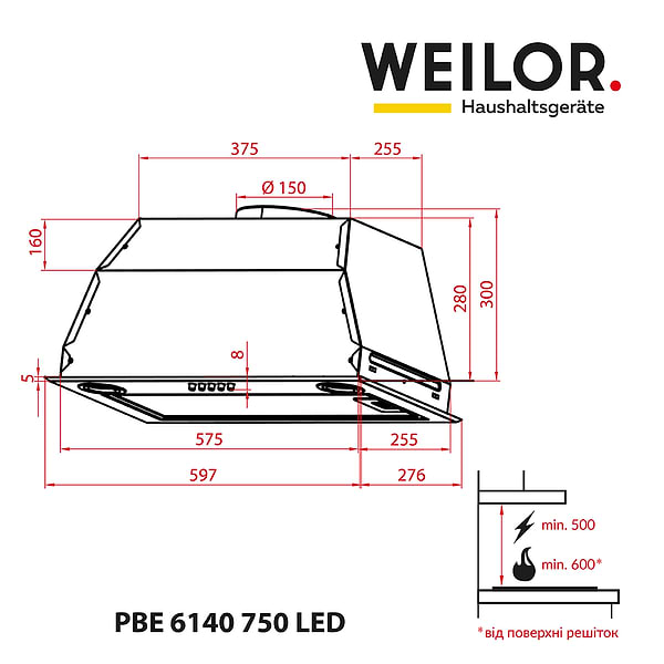 Фото - Вытяжка встраиваемая Weilor PBE 6140 SS 750 LED