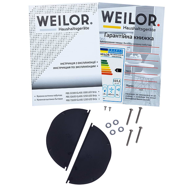 Фото - Уценка - Вытяжка встраиваемая Weilor PBS 72650 GLASS BL 1250 LED Strip