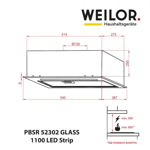 Фото - Вытяжка встраиваемая Weilor PBSR 52302 GLASS FBL 1100 LED Strip
