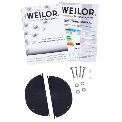 Фото - Витяжка вбудована Weilor PBSR 52651 GLASS WH 1300 LED Strip