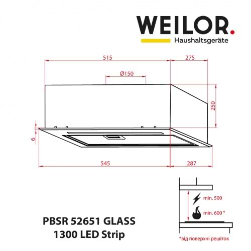 Фото - Витяжка вбудована Weilor PBSR 52651 GLASS WH 1300 LED Strip