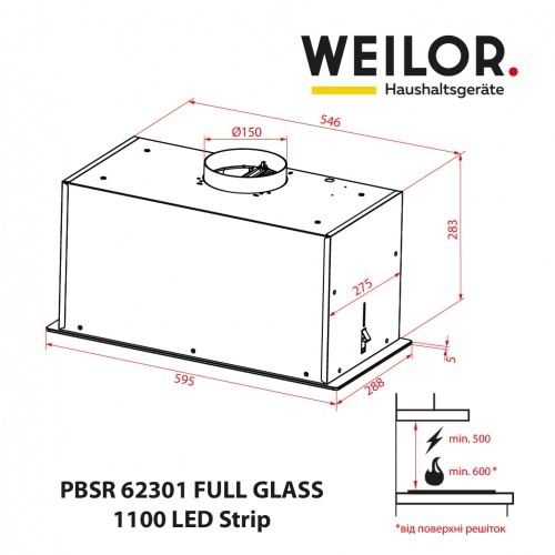 Фото - Витяжка вбудована Weilor PBSR 62301 FULL GLASS WH 1100 LED Strip
