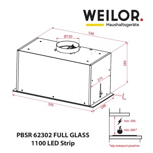 Фото - Витяжка вбудована Weilor PBSR 62302 FULL GLASS FBL 1100 LED Strip