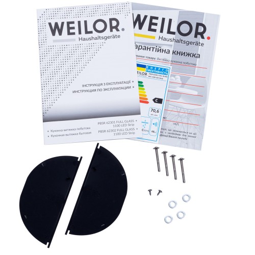 Фото - Витяжка вбудована Weilor PBSR 62301 FULL GLASS WH 1100 LED Strip