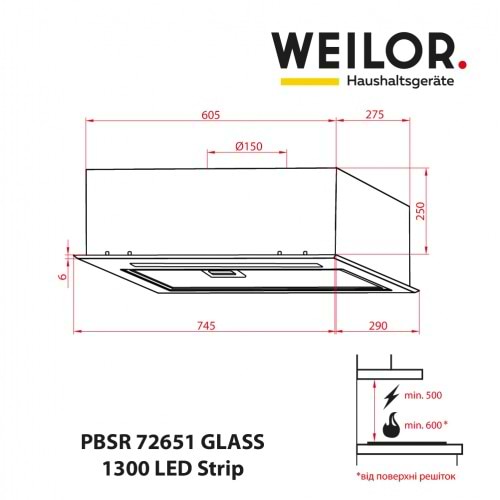 Фото - Витяжка вбудована Weilor PBSR 72651 GLASS BL 1300 LED Strip