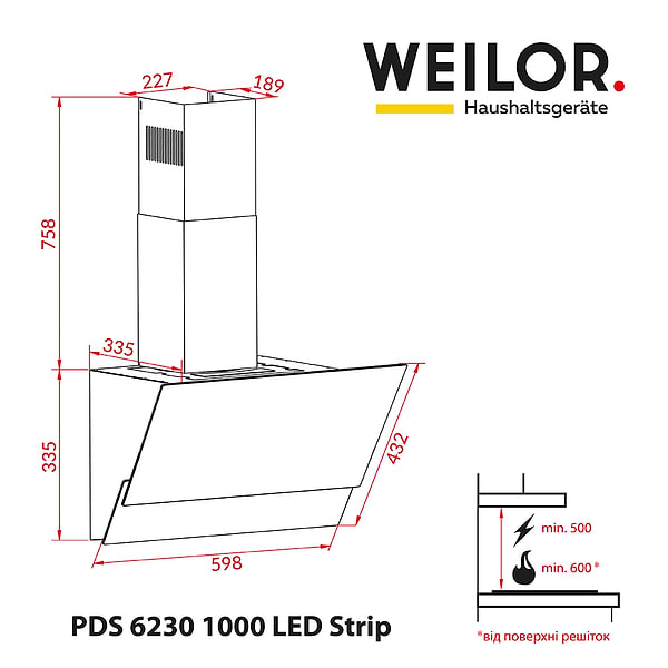 Фото - Витяжка декоративна Weilor PDS 6230 BL 1000 LED strip