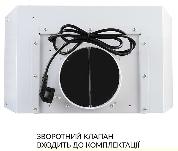 Фото - Витяжка вбудована Weilor PPE 5265 SS 1250 LED Strip