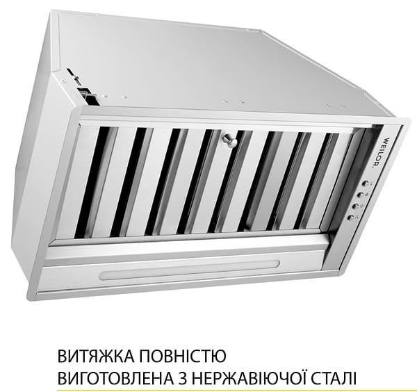 Фото - Витяжка вбудована Weilor PPE 5265 SS 1250 LED Strip