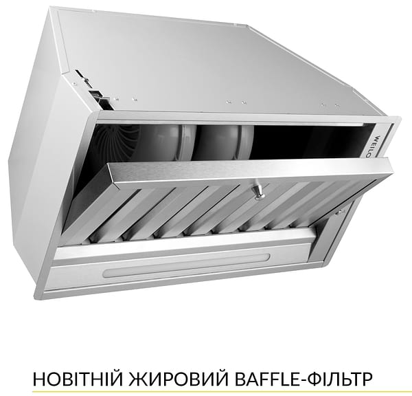 Фото - Витяжка вбудована Weilor PPE 5265 SS 1250 LED Strip