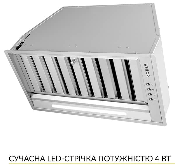 Фото - Витяжка вбудована Weilor PPE 5265 SS 1250 LED Strip