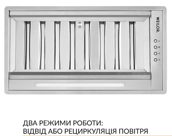 Фото - Витяжка вбудована Weilor PPE 5265 SS 1250 LED Strip