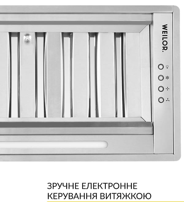 Фото - Витяжка вбудована Weilor PPE 5265 SS 1250 LED Strip