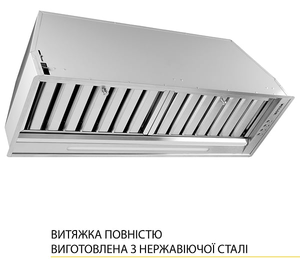 Фото - Витяжка вбудована Weilor PPE 8265 SS 1250 LED Strip