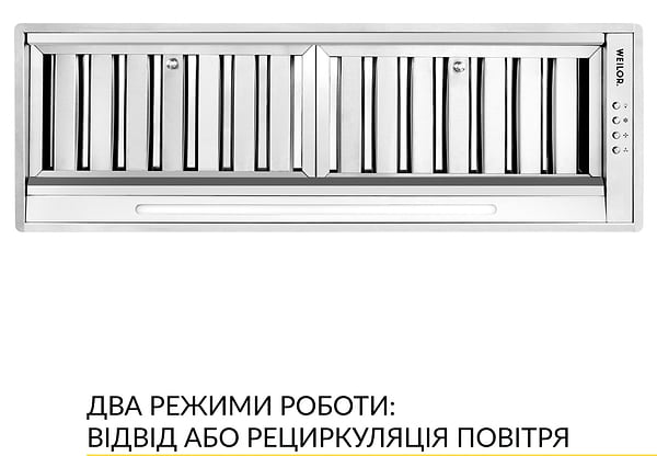 Фото - Витяжка вбудована Weilor PPE 8265 SS 1250 LED Strip