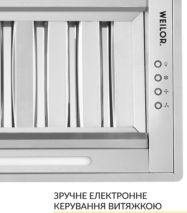 Фото - Витяжка вбудована Weilor PPE 8265 SS 1250 LED Strip