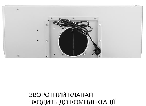Фото - Витяжка вбудована Weilor PPE 8265 SS 1250 LED Strip