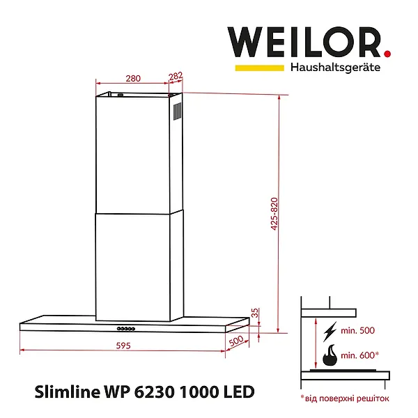 Фото - Вытяжка декоративная Weilor Slimline WP 6230 BL 1000 LED