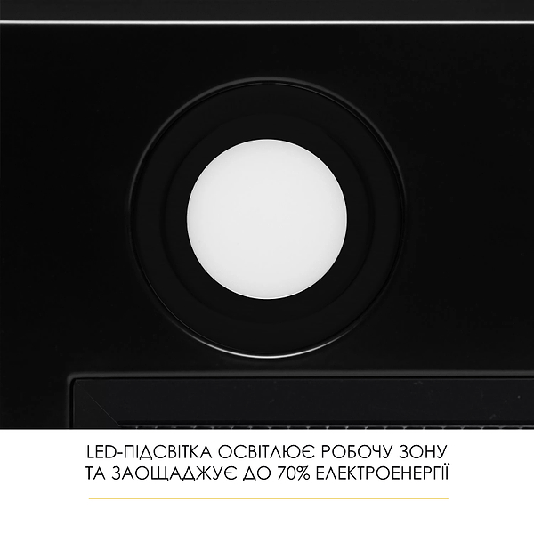 Фото - Витяжка вбудована Weilor WB 53 FBL