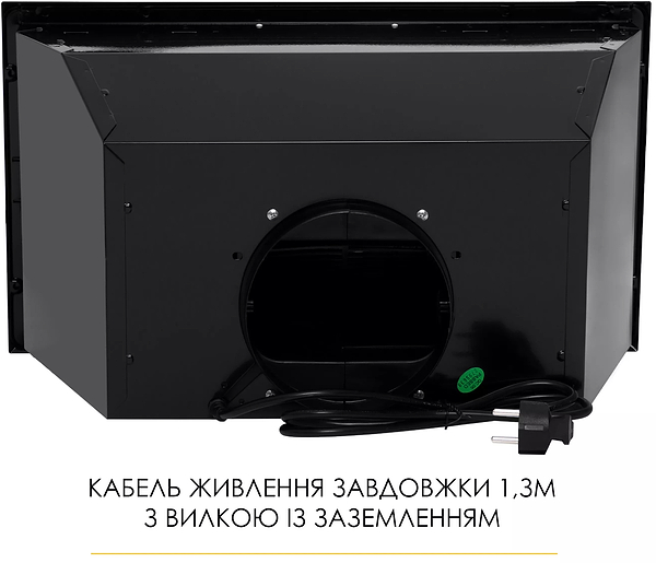 Фото - Витяжка вбудована Weilor WB 53 FBL